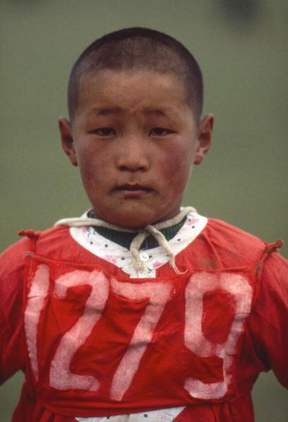 Contestant at the Nadaam horse race